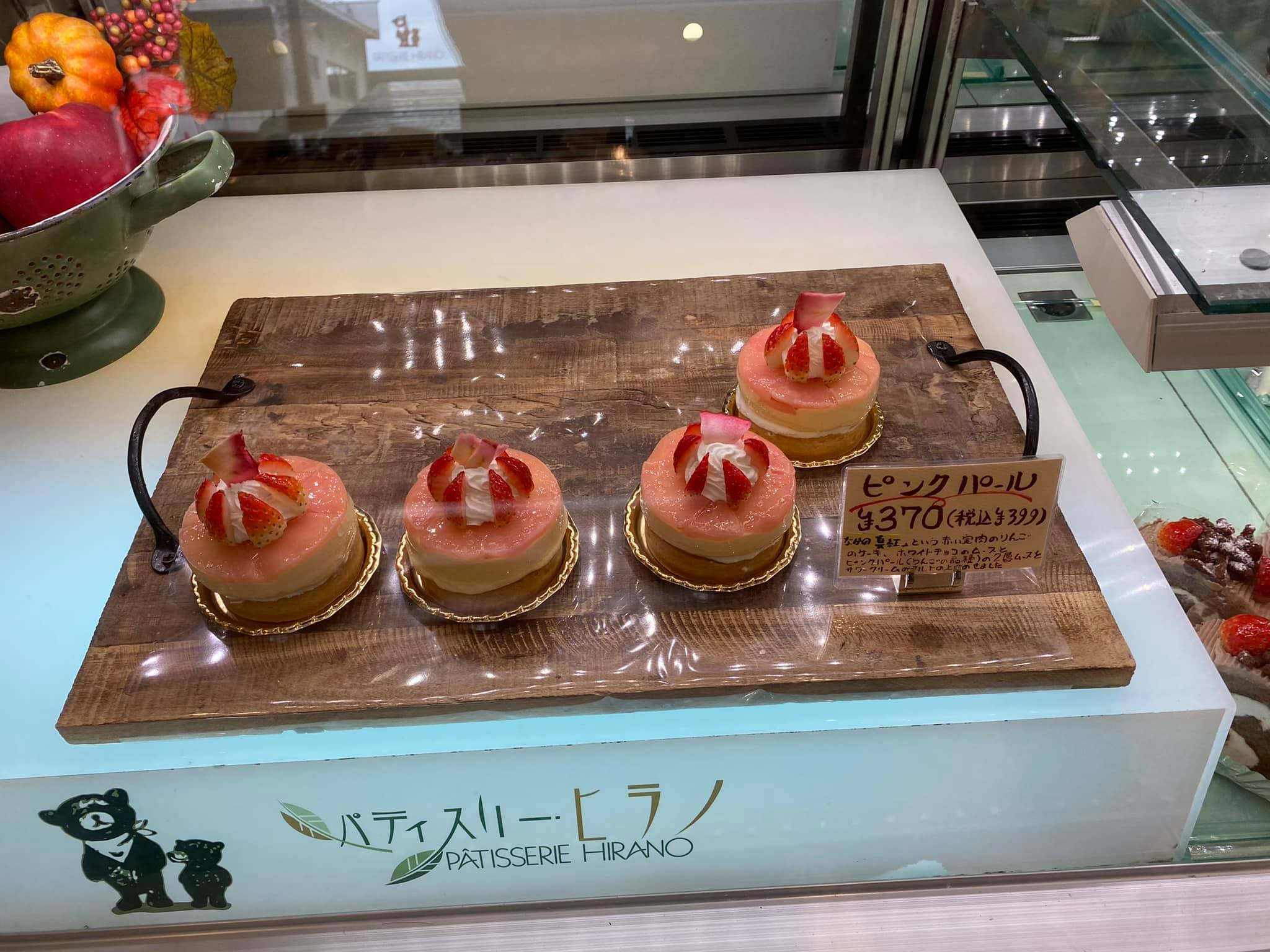 パティスリーヒラノ(cafe HIRANO) ケーキ・タルト パティスリーヒラノのケーキ
