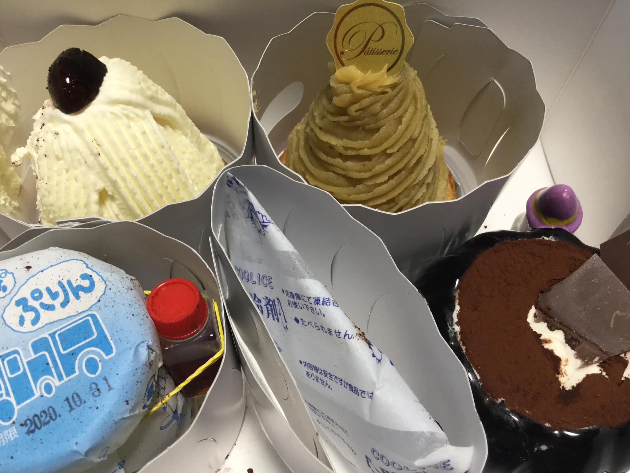 たかちゃん・ふぁーむ&nbsp;ケーキ・タルト&nbsp;たかちゃんふぁーむのケーキ色々
