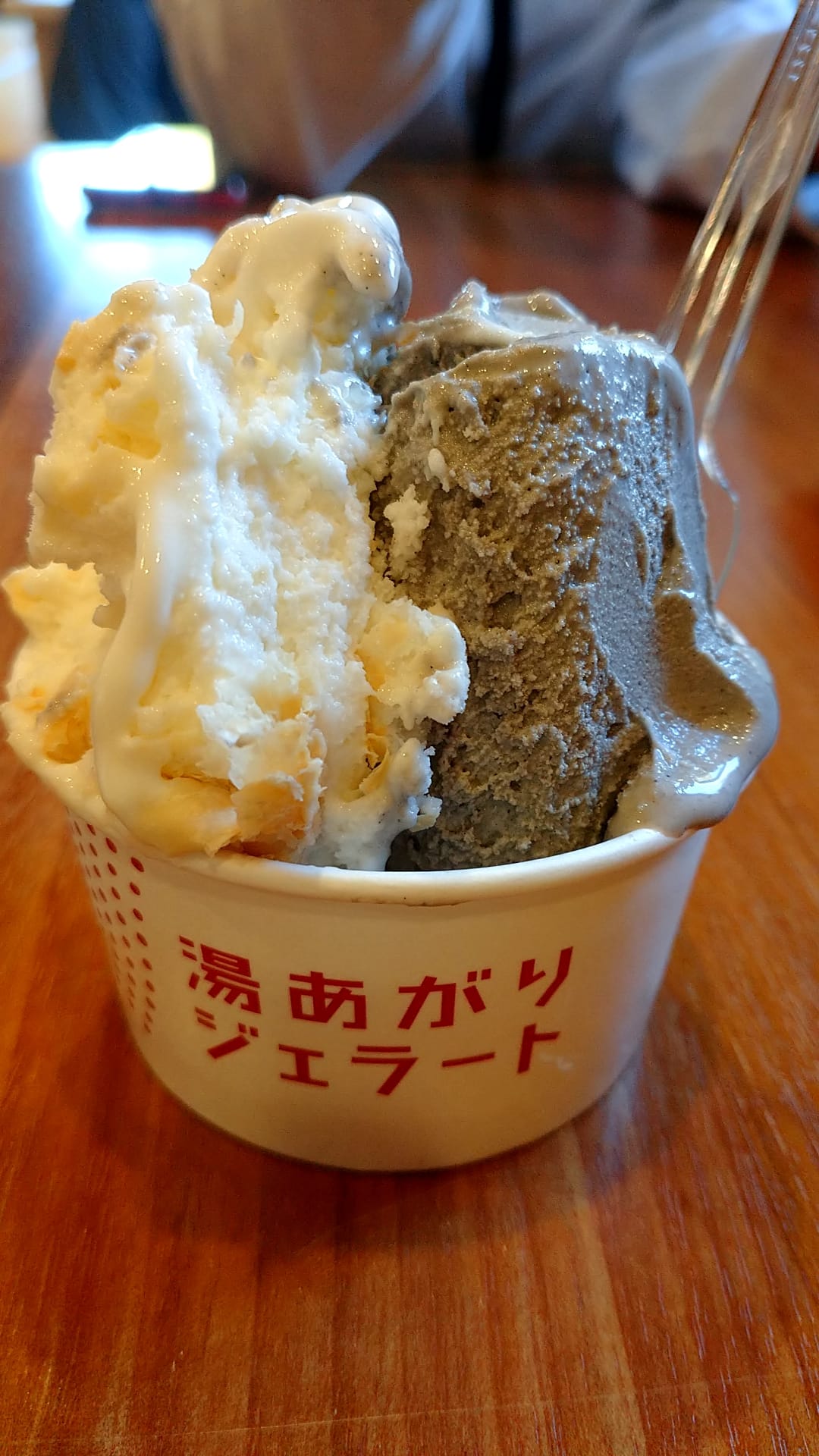 地蔵温泉 十福の湯（ジップクノユ）&nbsp;アイス・ジェラート&nbsp;黒ゴマ&サツマイモパイ