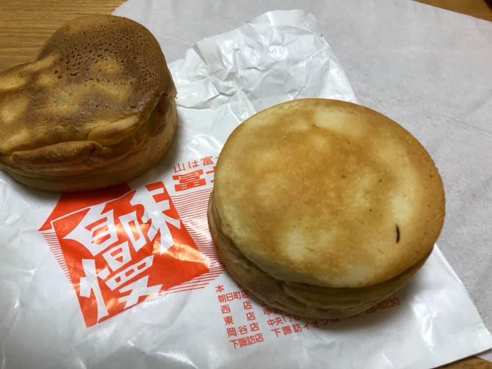 富士アイス（フジアイス）&nbsp;その他スイーツ&nbsp;じまん焼き