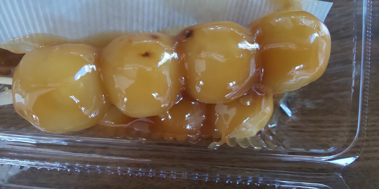 甘味処いろは お団子 おだんごいろいろ