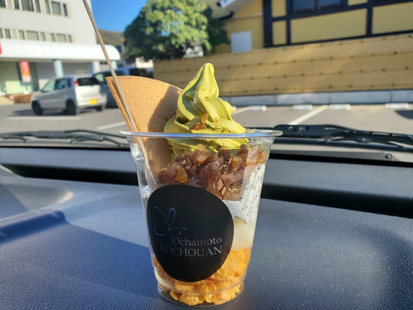 お茶元みはら胡蝶庵（コチョウアン）&nbsp;パフェ・サンデー&nbsp;ゴマchaパフェ