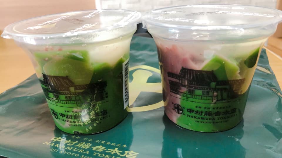 ながの東急百貨店(ナガノトウキュウヒャッカテン) ゼリー・蒟蒻・寒天 中村藤吉本店生茶ゼリイ
