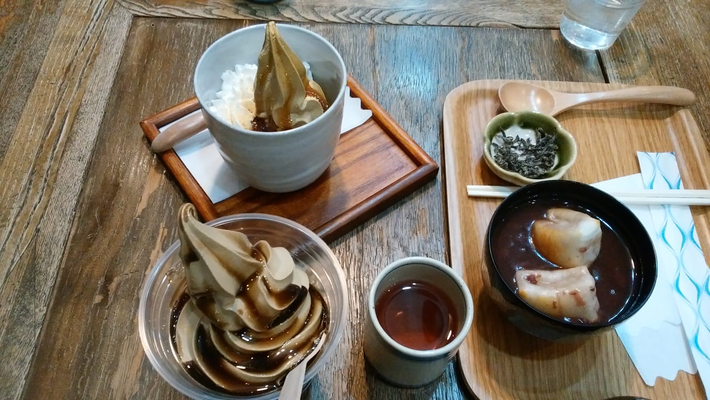 喜光堂(キコウドウ) ソフトクリーム ほうじ茶ソフト
