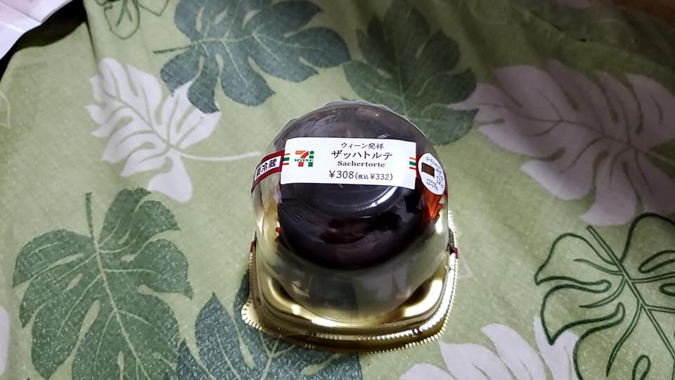 セブンイレブン ケーキ・タルト ザッハトルテ