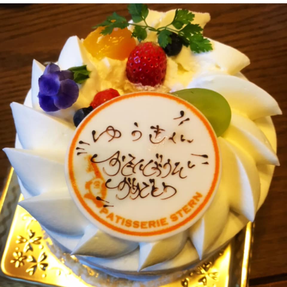 シュテルン(STERN) ケーキ・タルト バースデーケーキ