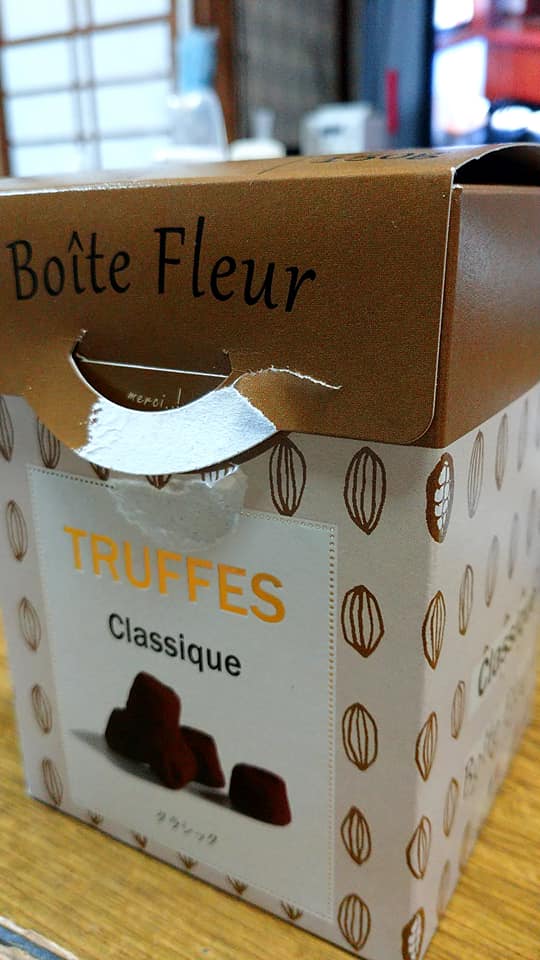 ツルヤ（スーパーマーケット TSURUYA）&nbsp;チョコレート&nbsp;トリュフ