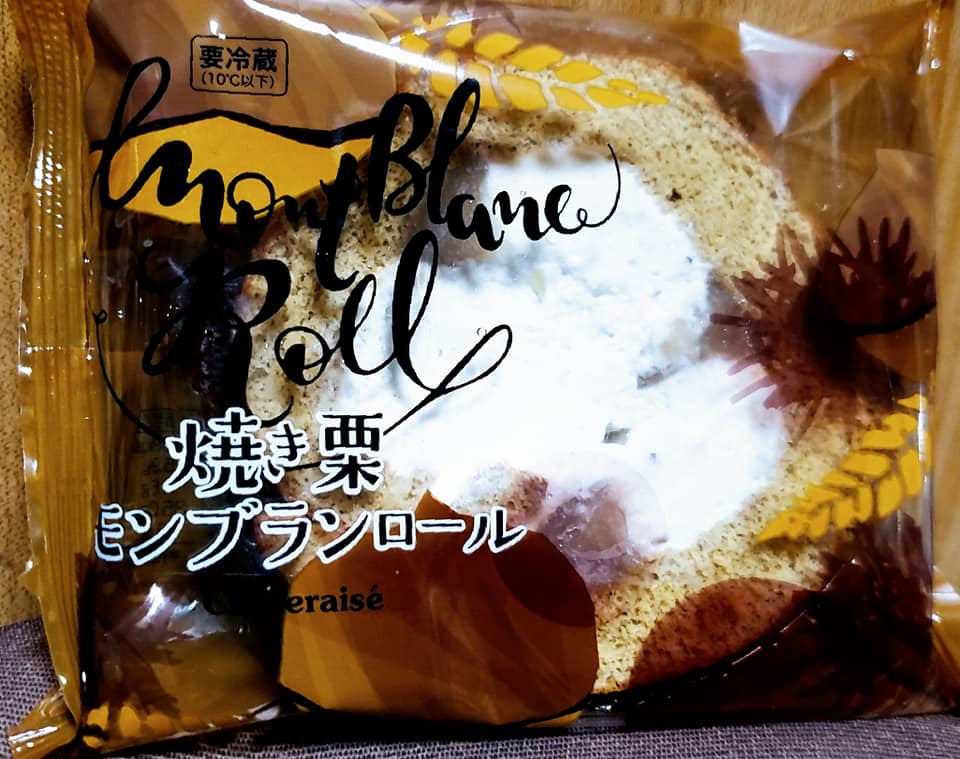シャトレーゼ ロールケーキ モンブラン ロール