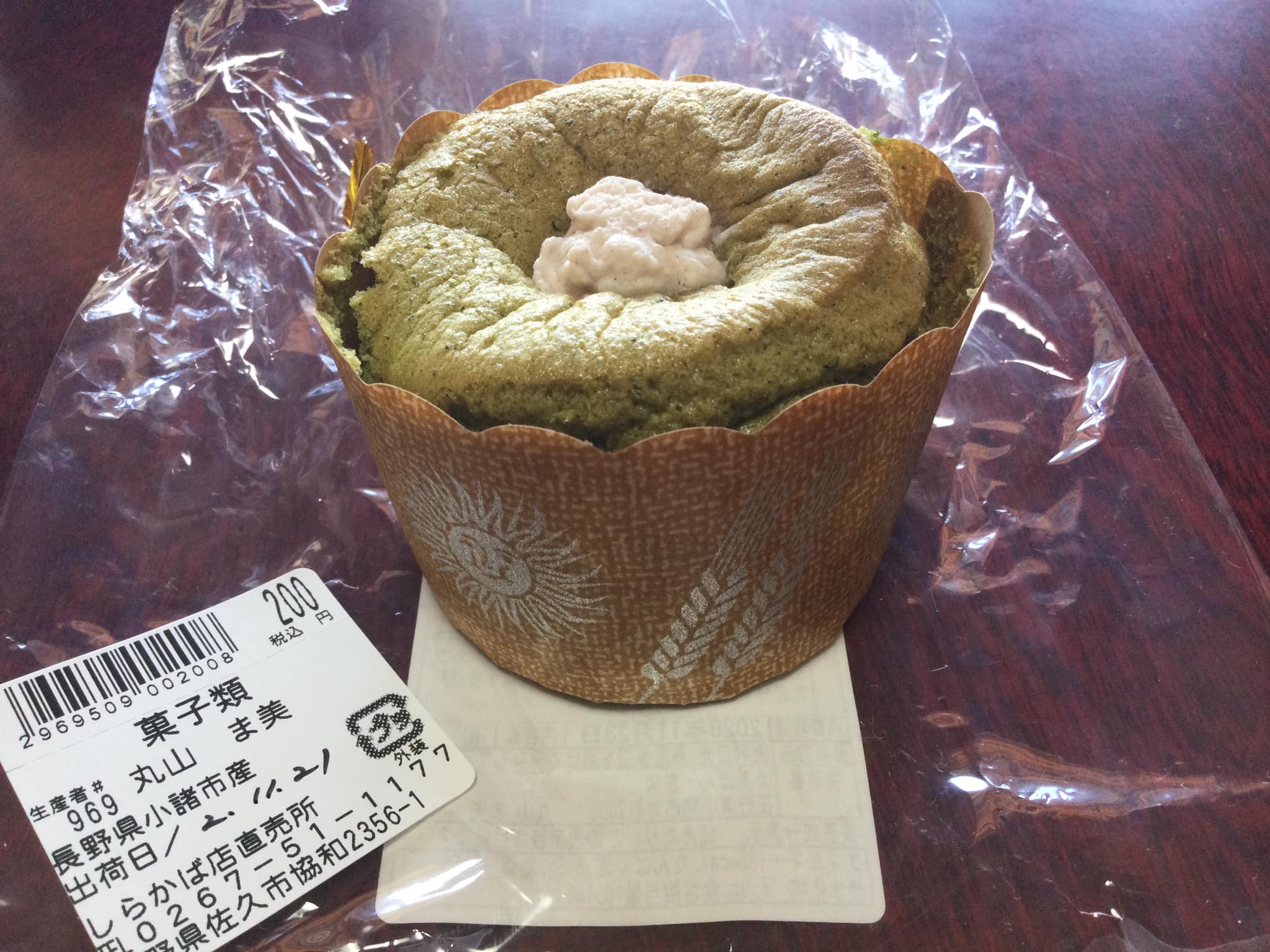 JA 焼菓子 しらかば直売所の手作りお菓子