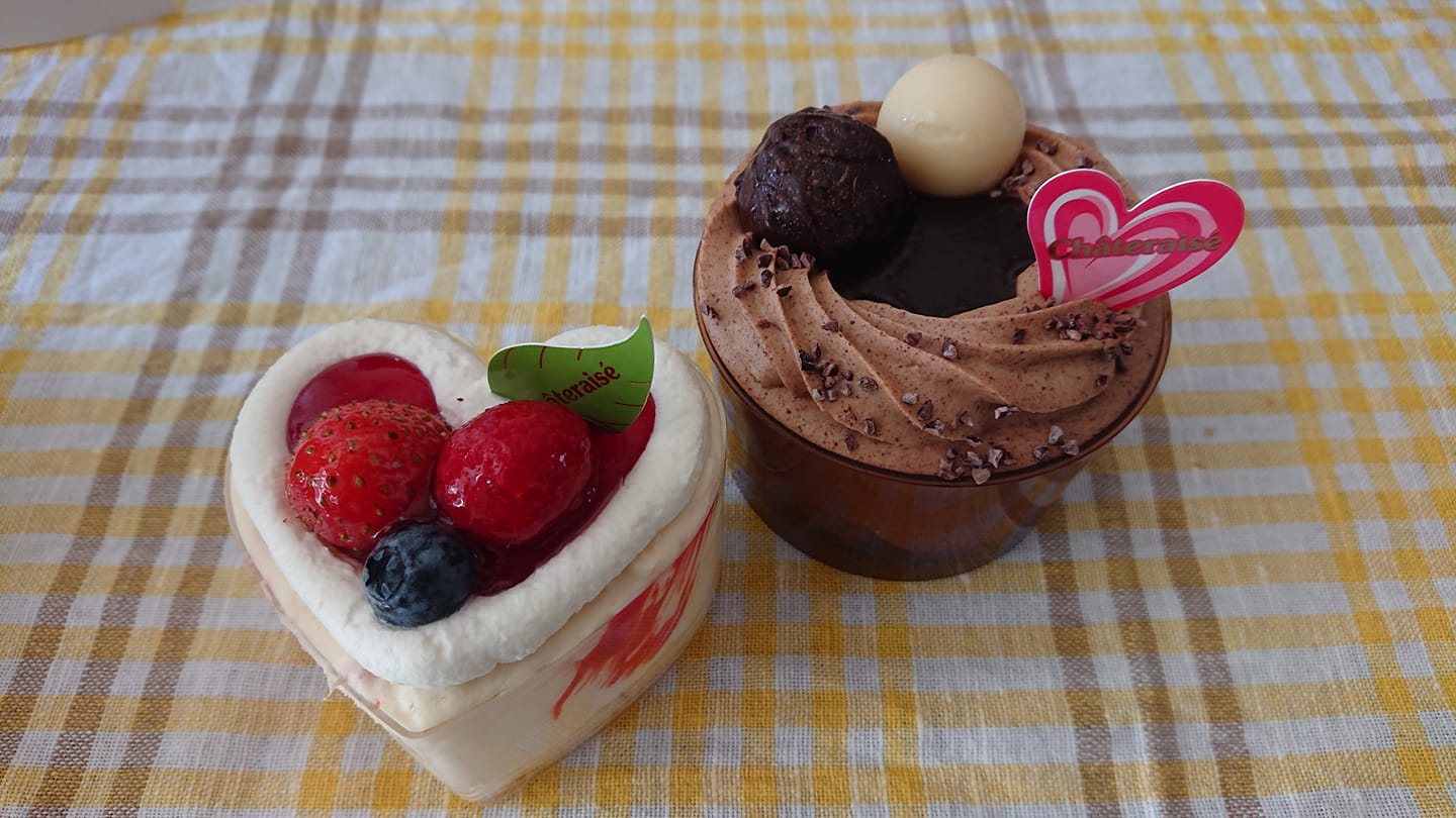 シャトレーゼ&nbsp;ケーキ・タルト&nbsp;良い夫婦の日にケーキ
