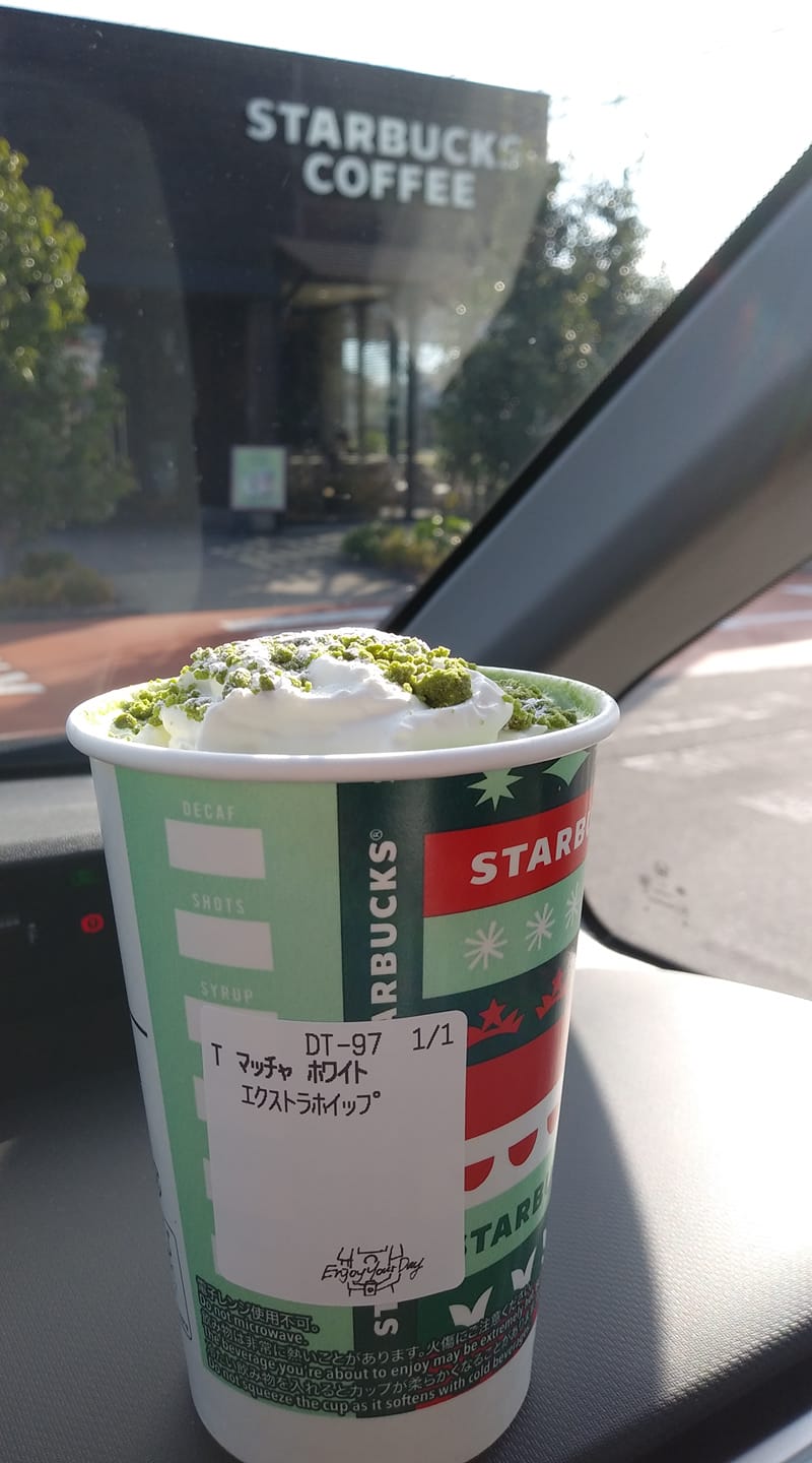 スターバックス コーヒー ジャパン（Starbucks Coffee Japan）&nbsp;ドリンク&nbsp;抹茶×抹茶　ホワイトチョコレート