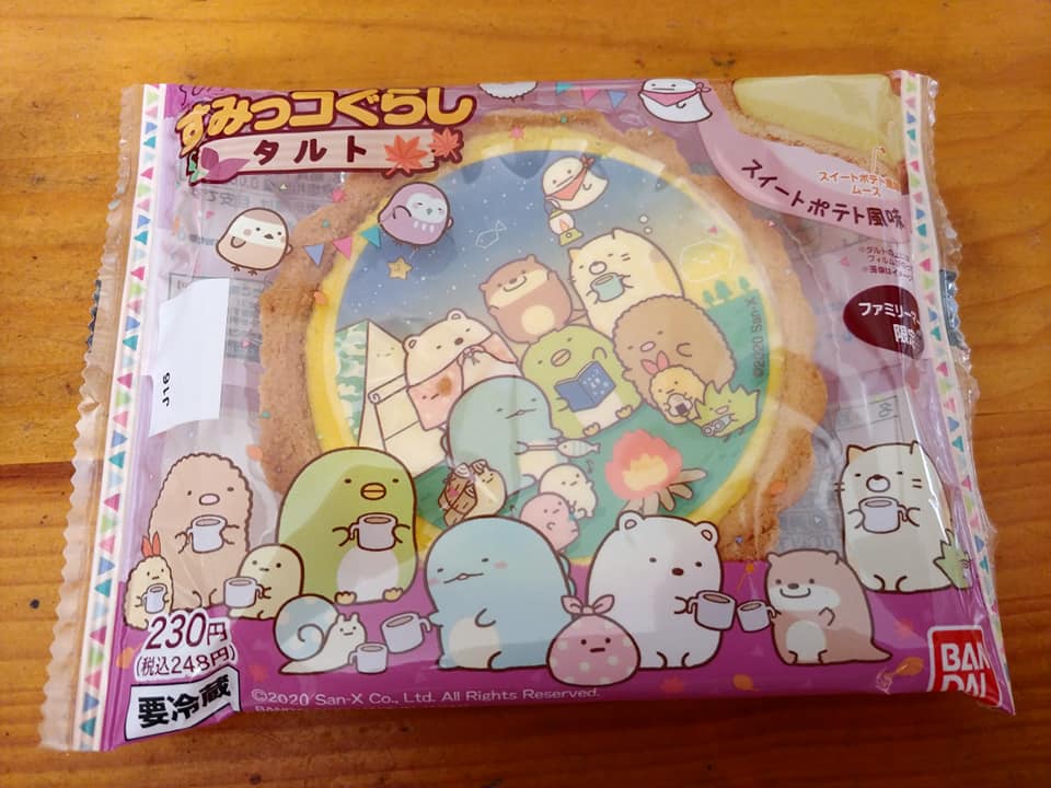 ファミリーマート(FamilyMart) ケーキ・タルト すみっコぐらしタルト