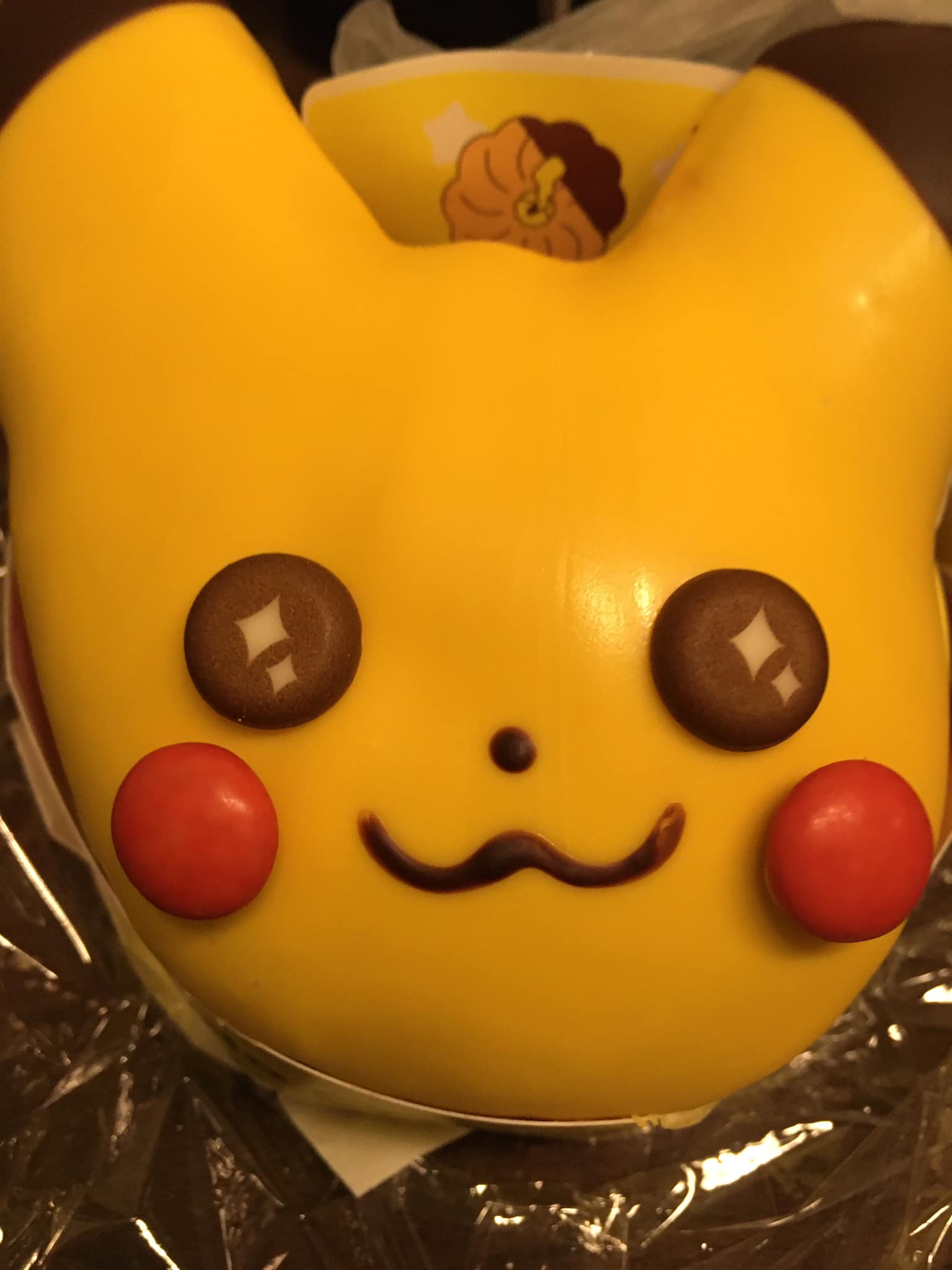 ミスタードーナツ ドーナツ ピカチュウドーナツ