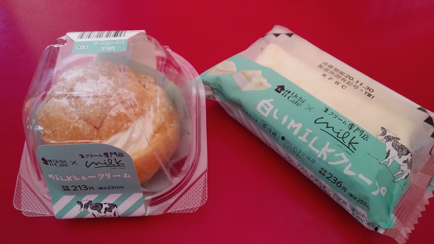 ローソン(LAWSON) シュークリーム,ケーキ・タルト 生クリームケーキ専門店×Uchicafe