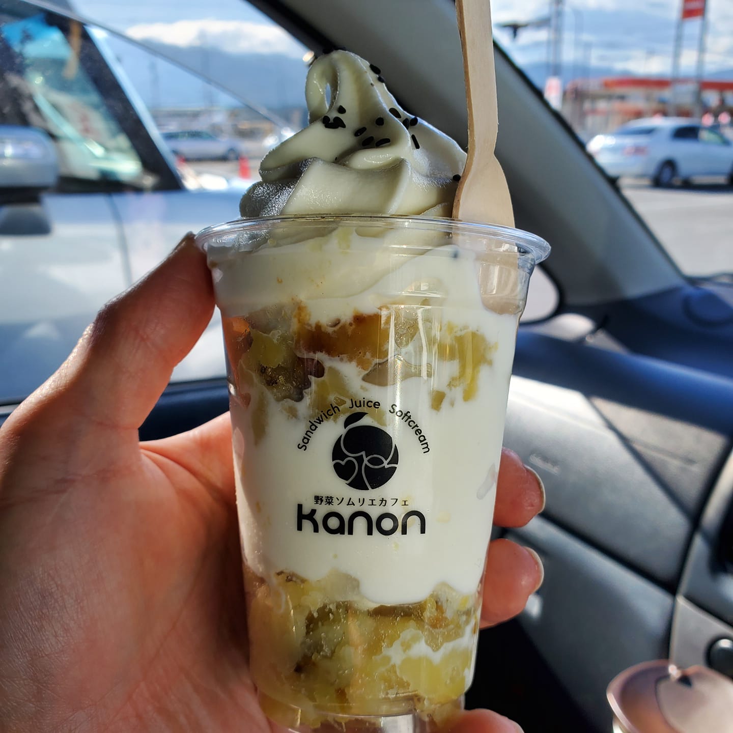 野菜ソムリエkanon パフェ・サンデー 焼きいもパフェ