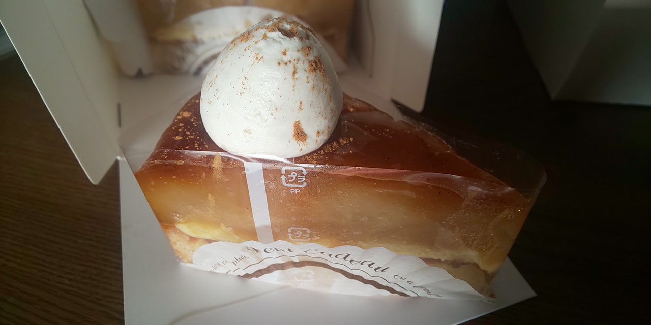 けーきやぺパン&nbsp;ケーキ・タルト&nbsp;タルトタタン