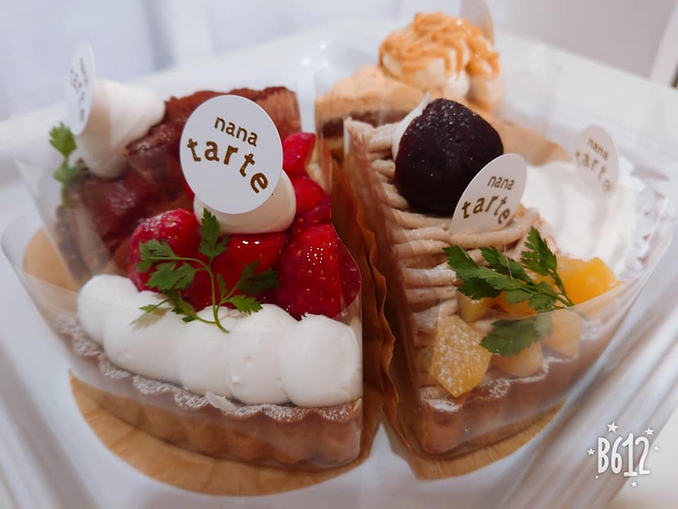 nana tarte ケーキ・タルト ナナタルトさんのタルト