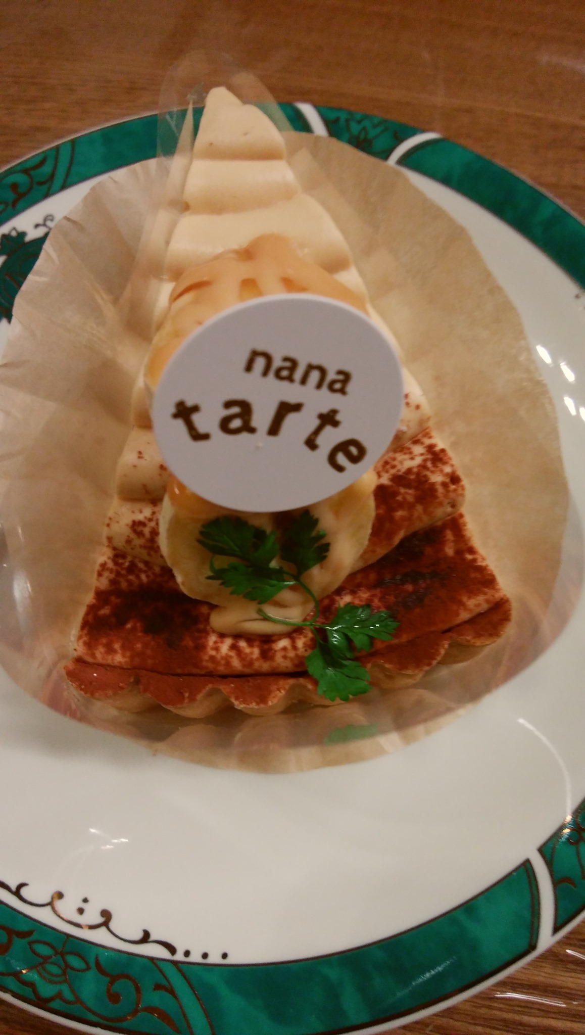 nana tarte ケーキ・タルト バナナタルト&イチゴタルト