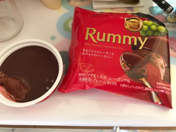 スーパー・コンビニ・その他 アイス・ジェラート Rummy