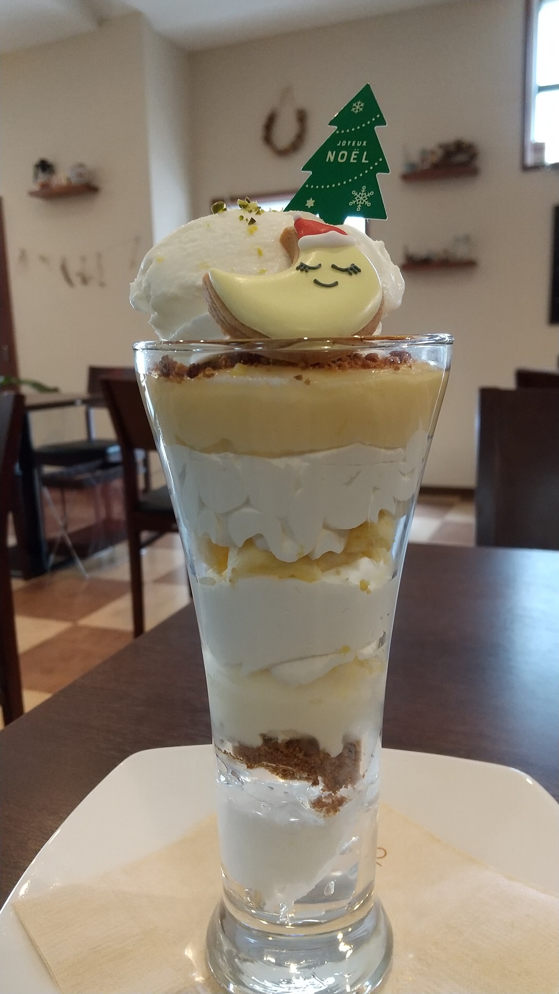 cafe VALEUR(カフェ ヴァルール) パフェ・サンデー パフェ シトロン