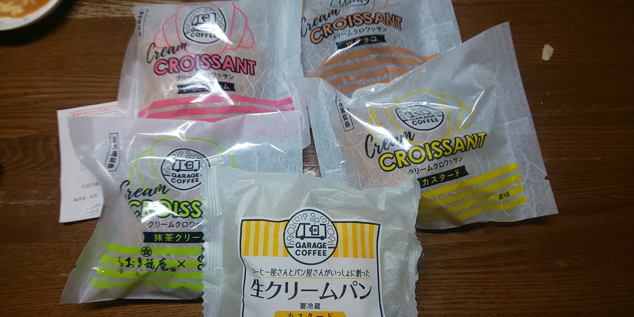 スーパー・コンビニ・その他 パン 岡山の清水屋のスイーツ