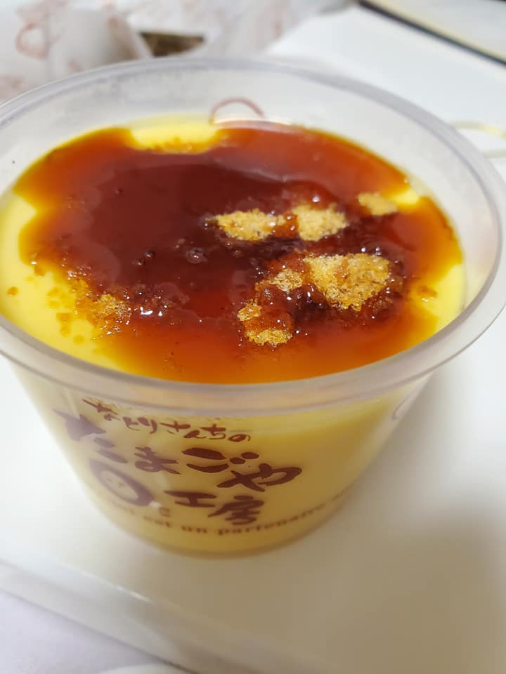 なとりさんちのたまごや工房&nbsp;プリン&nbsp;定番プリン