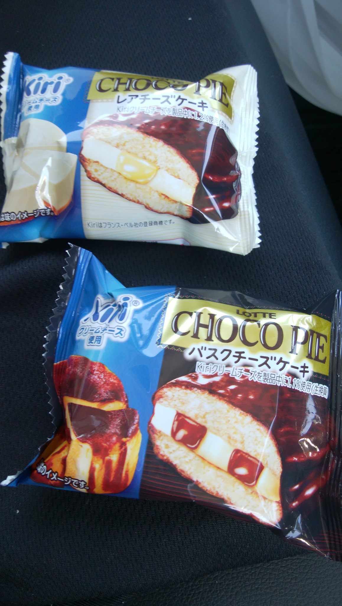 スーパー・コンビニ・その他 お菓子 バスクチーズケーキ&レアチーズケーキサンド味