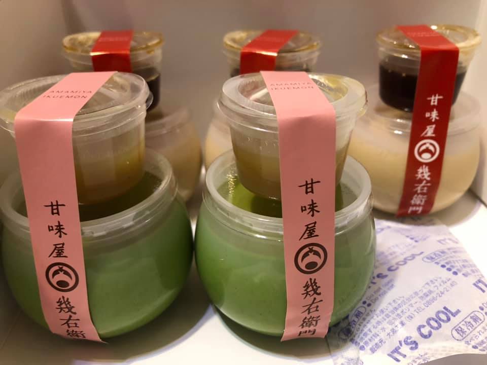 桜井甘精堂（サクライカンセイドウ）&nbsp;プリン&nbsp;抹茶＆ほうじ茶プリン