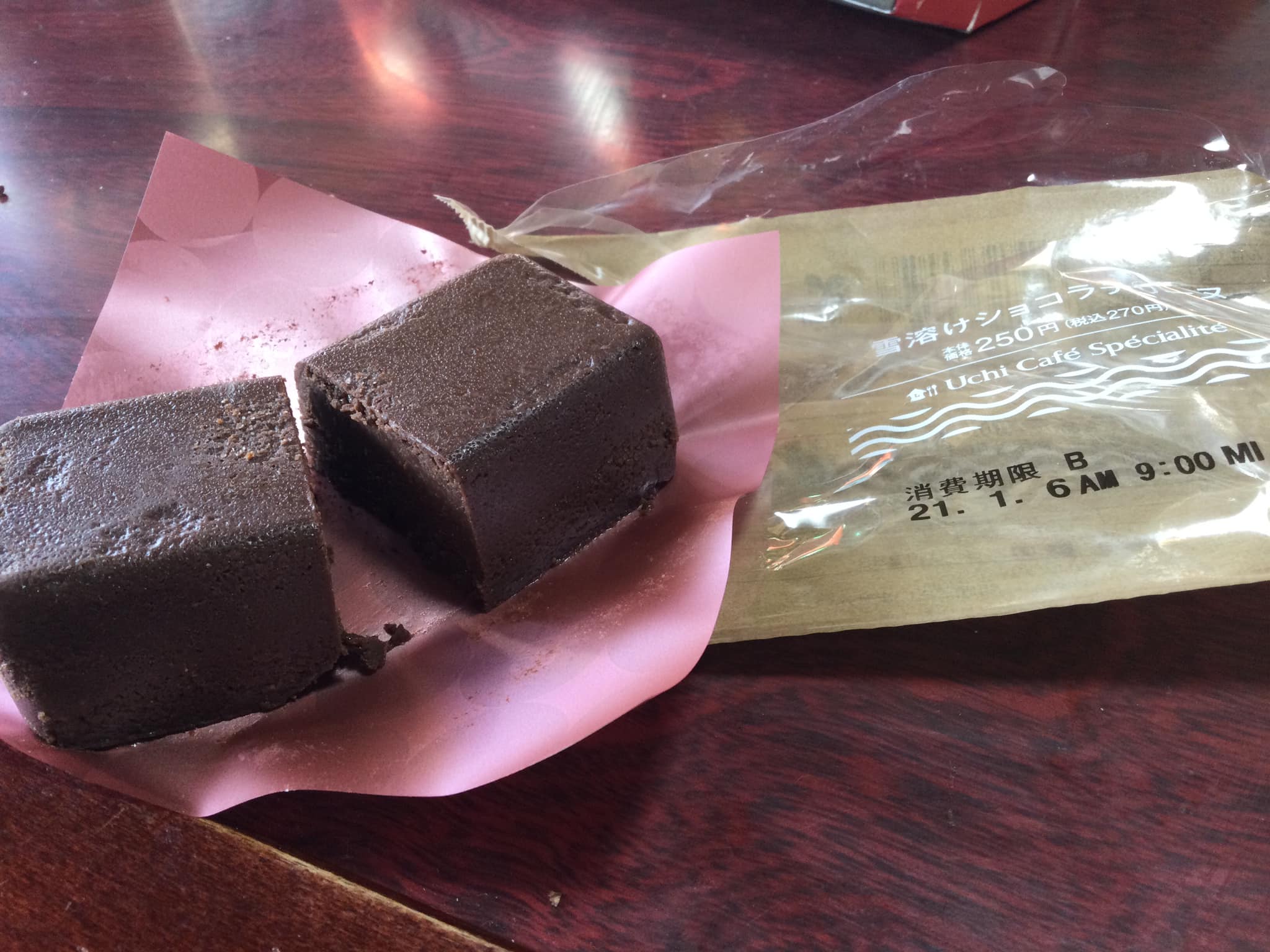 ローソン(LAWSON) チョコレート 雪溶けチョコレートテリーヌ