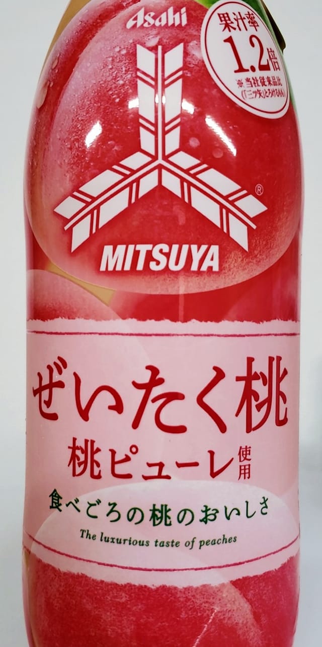 スーパー・コンビニ・その他 ドリンク ぜいたく桃