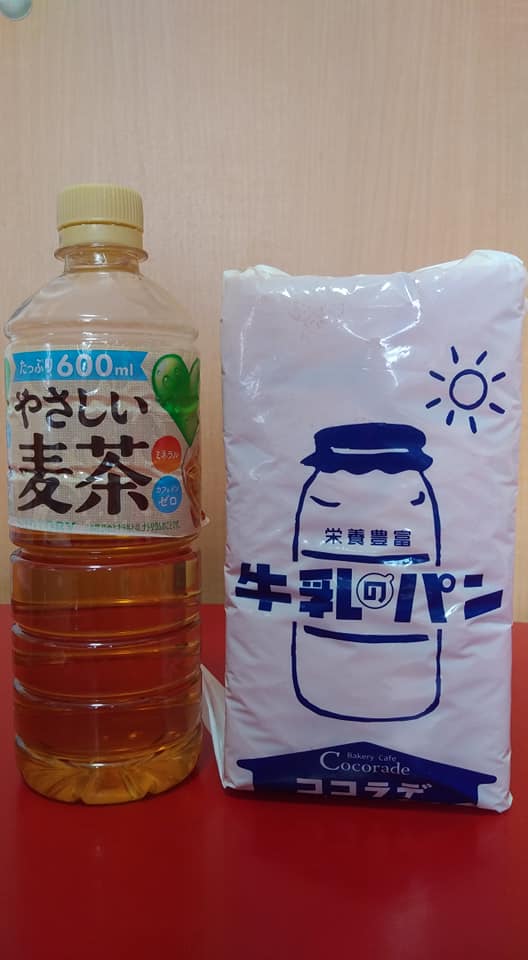 ココラデ (Cocorade) パン ココラデの牛乳パン