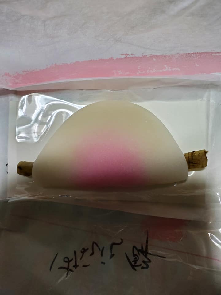 御菓子司 柴田(オカシツカサ シバタ) お餅 はなびらもち
