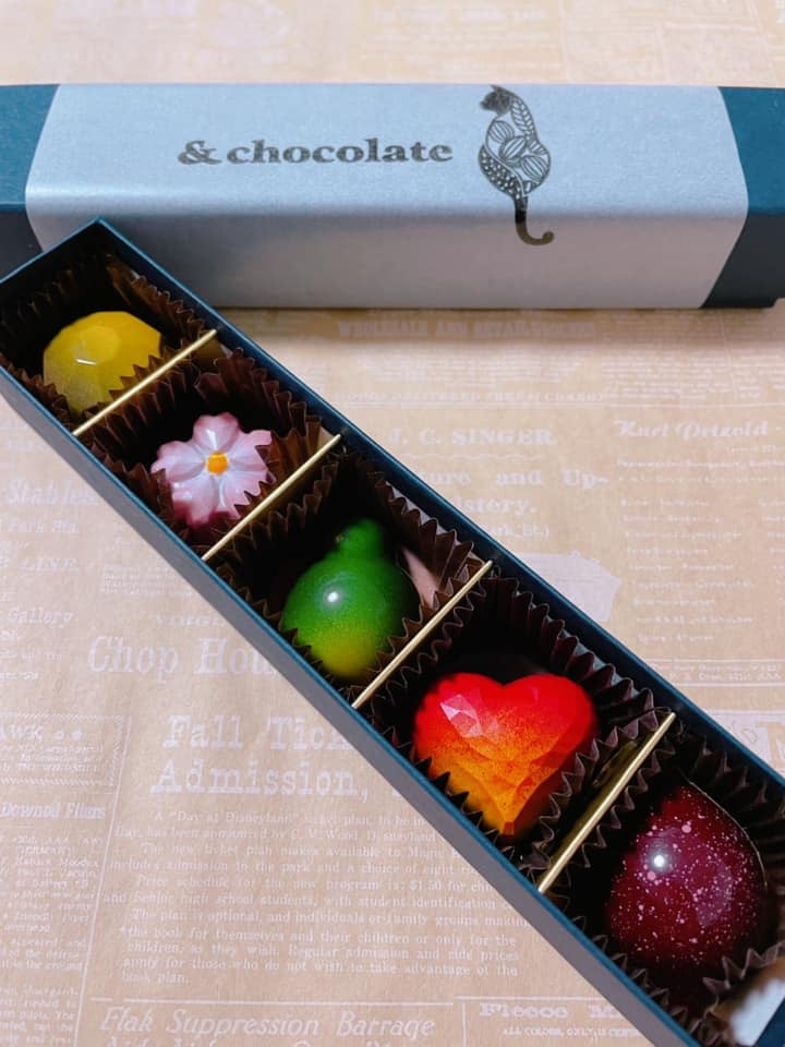 & chocolate(アンドチョコレート) チョコレート ケルス