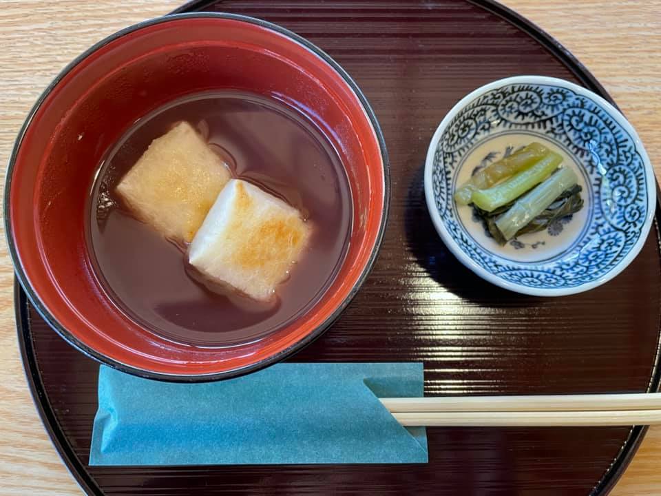 豪商の館 田中本家 おしるこ おしるこの振る舞い