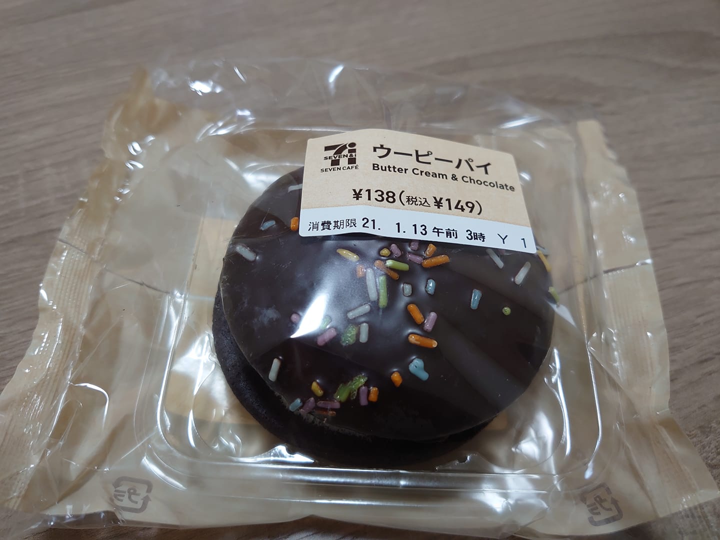セブンイレブン パイ ウーピーパイ