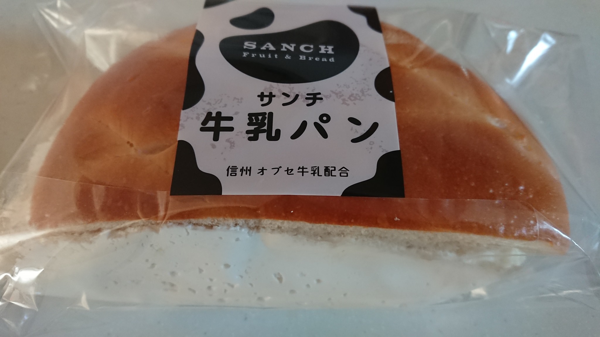 フルーツ&ブレッド サンチ パン 牛乳パン