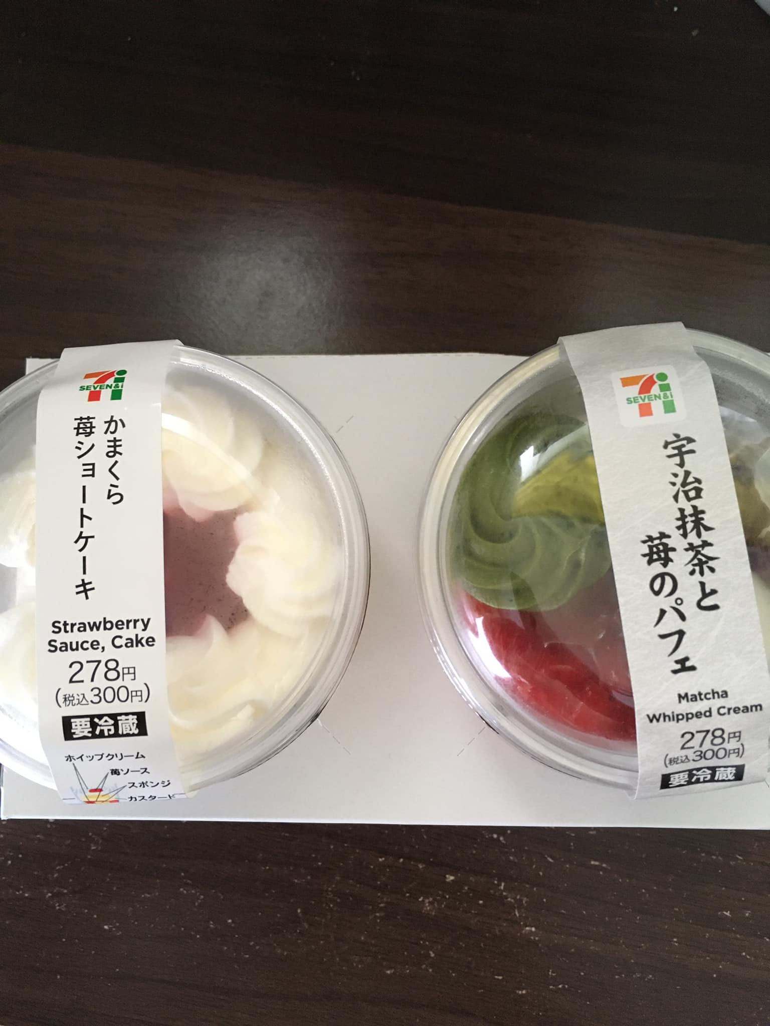 セブンイレブン パフェ・サンデー 苺パフェ
