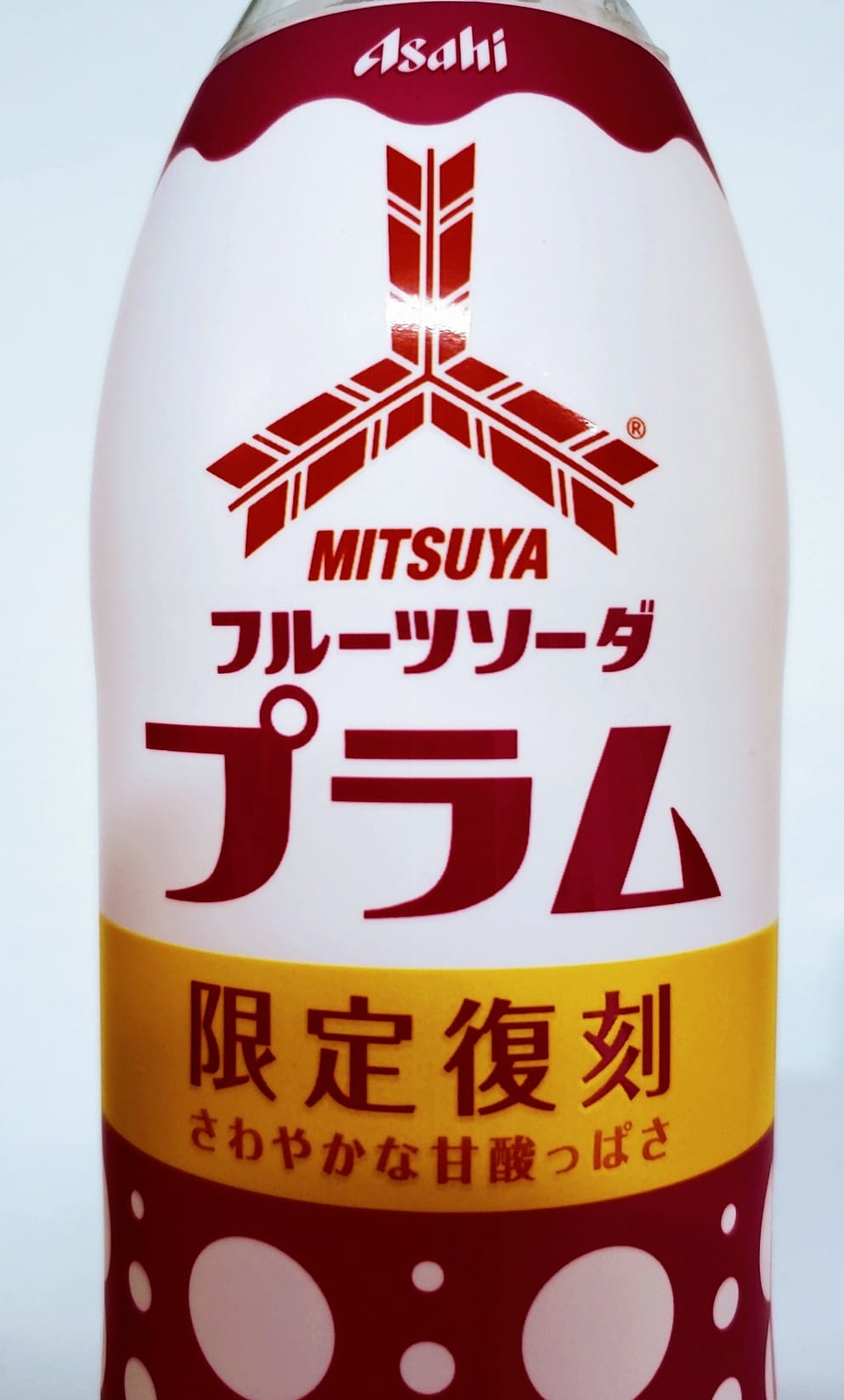 スーパー・コンビニ・その他&nbsp;ドリンク&nbsp;フルーツソーダ プラム