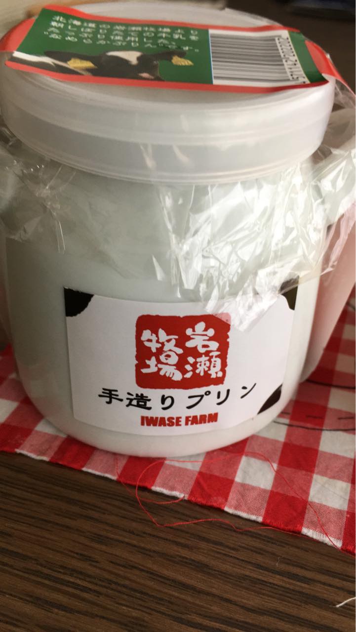 Jolie Ange&nbsp;プリン&nbsp;手造りプリン
