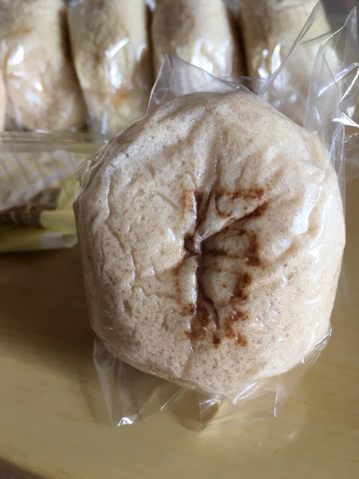 渋温泉小古井菓子店 おまんじゅう 温泉まんぢう