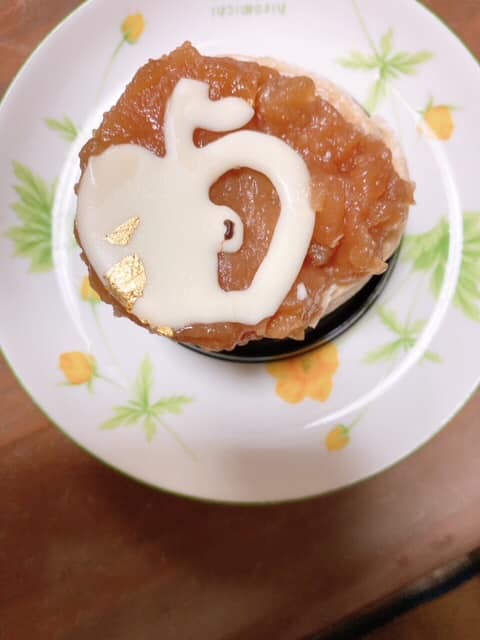 ながの東急百貨店（ナガノトウキュウヒャッカテン）&nbsp;ケーキ・タルト&nbsp;いいづなりんごスイーツ