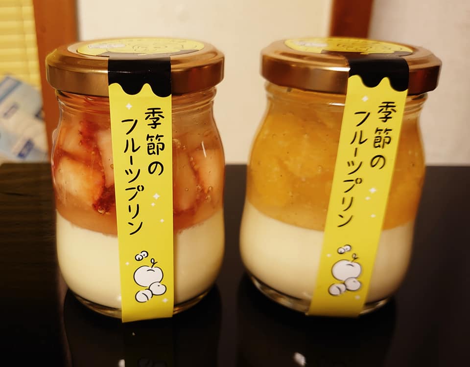ながの東急百貨店(ナガノトウキュウヒャッカテン) プリン 湯田中温泉プリン