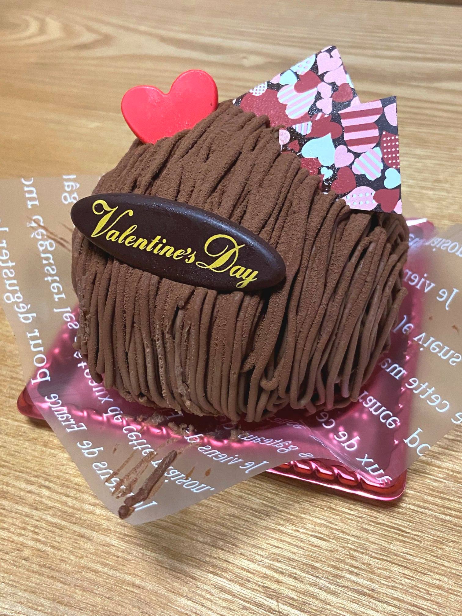 桜井甘精堂（サクライカンセイドウ）&nbsp;モンブラン&nbsp;チョコモンブラン