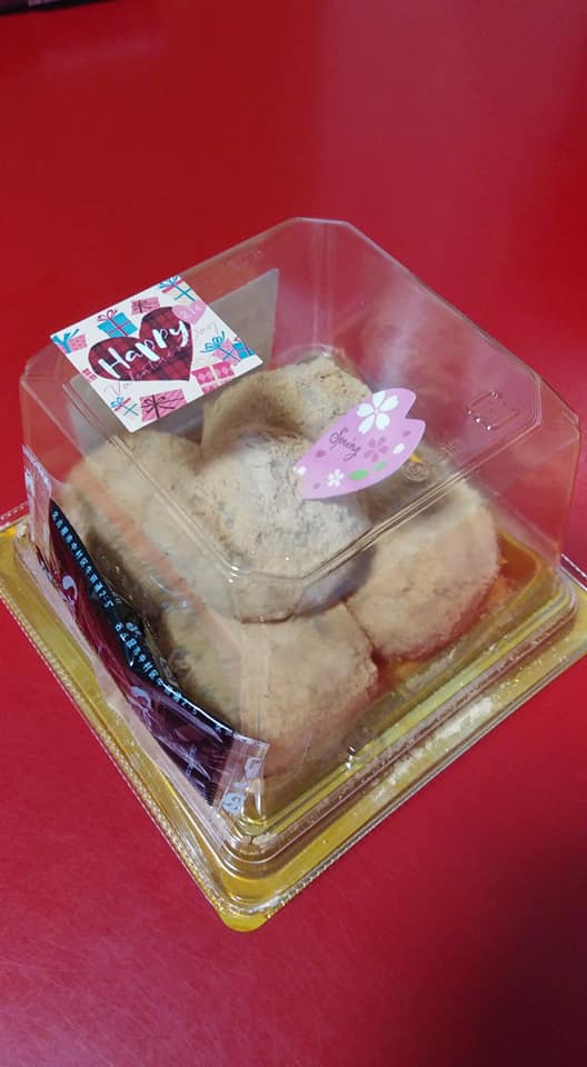 原信(ハラシン) おはぎ 黒蜜きなこのおはぎ&超濃厚チョコブレッド