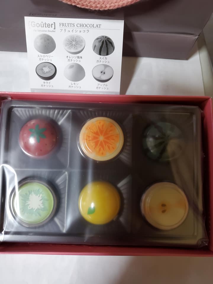 セブンイレブン チョコレート フルーツチョコレート