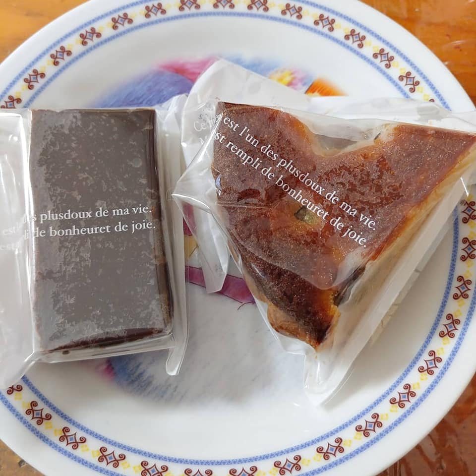 MimiEden(ミミエデン) ケーキ・タルト 生チョコパウンドケーキとキウイのタルト
