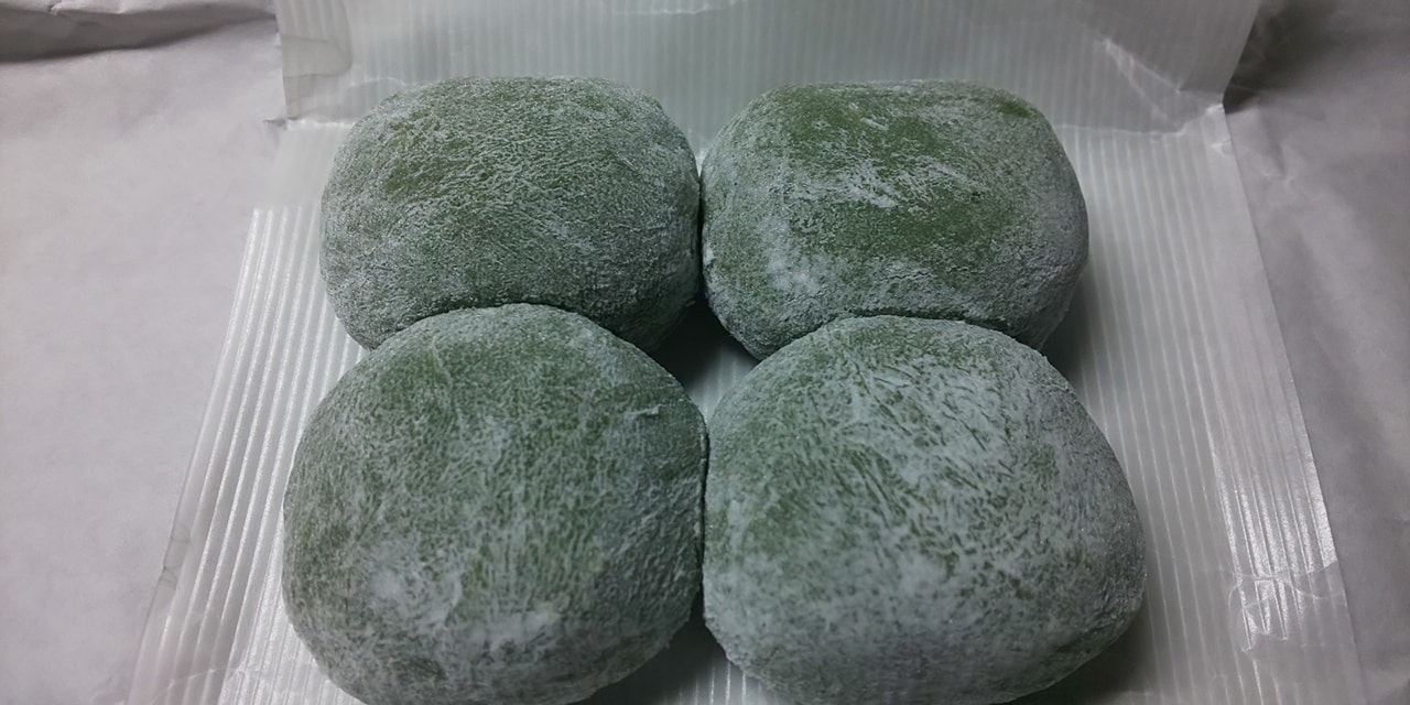 吉丸屋餅店&nbsp;大福,お団子&nbsp;草大福&名物団子