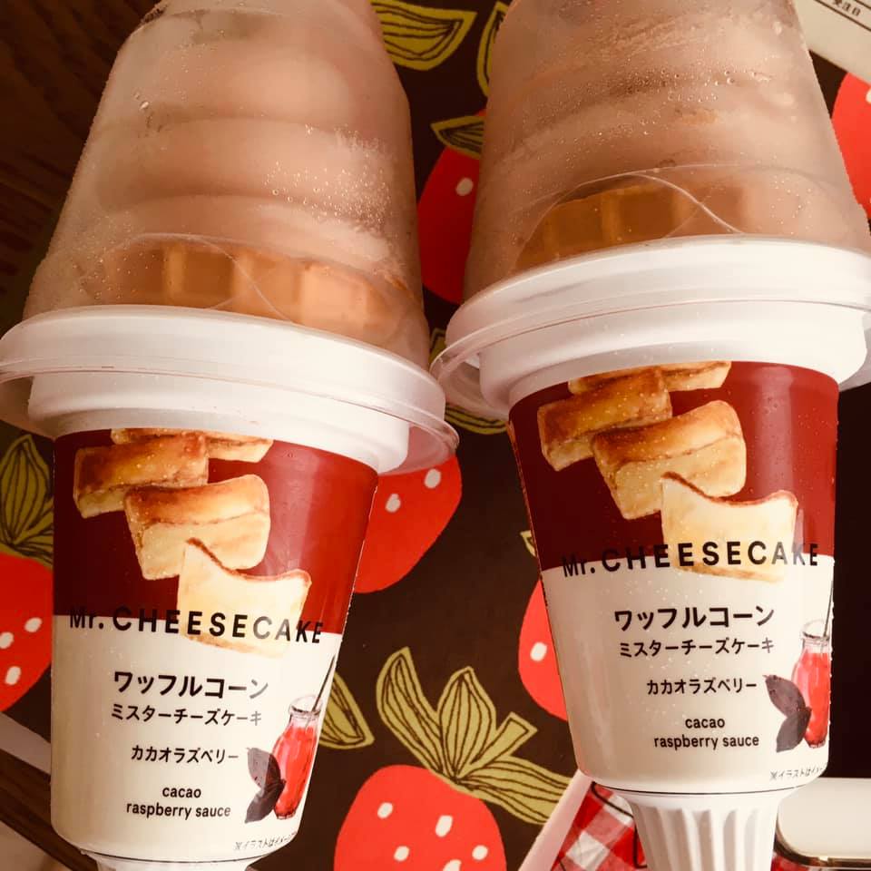 セブンイレブン&nbsp;アイス・ジェラート&nbsp;ミスターチーズケーキ×セブンイレブンコラボのワッフルコーン