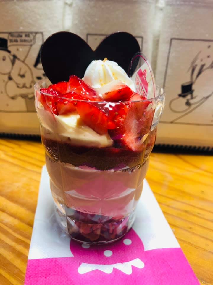 お菓子工房 HARUIRO(ハルイロ) ケーキ・タルト ダークチェリーパフェ