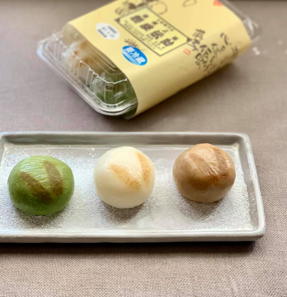 餅屋伝助（モチヤデンスケ）&nbsp;餅&nbsp;うさぎ餅
